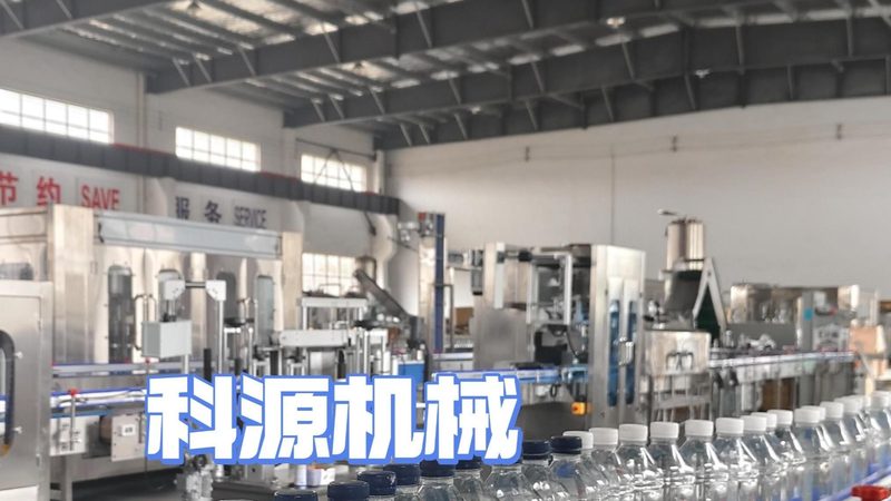 炒菜机器人安装后调试步骤